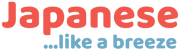 Japanese like a breeze Logo